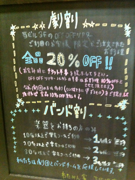 20120906204102533.JPG